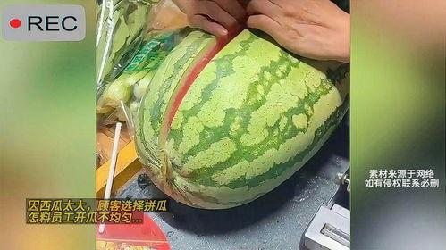 黑瓜吃料反差,反差萌食记